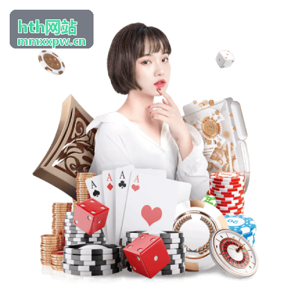hth网站产品展示与询盘转化方案场景